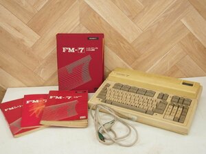 ☆【2K1108-20】 FUJITSU 富士通 パーソナルコンピュータ FM-7 取扱説明書付き 現状品