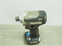 ☆【1H1107-14】 makita マキタ 充電式インパクトドライバ TD171D 100㎜ ジャンク_画像7