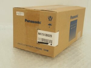 ☆【1H1023-4】 新品未開封 Panasonic 電動アシスト自転車用リチウムイオンバッテリー NKY513B02B 2年間のメーカー補償付き 8