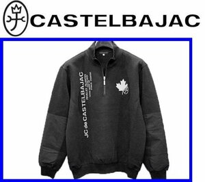 秋冬★50(LL)★\30800〓CASTELBAJACカステルバジャック〓ハーフZIPトレーナー99