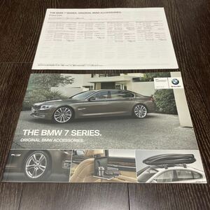 [ prompt decision ]BMW 7 series (F01/F02) 2015 year 2 month original accessory catalog & price table (2015 year 1 month ) 7 Series /M Alpina Alpina 