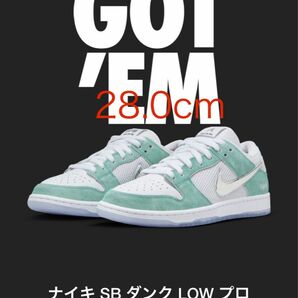 APRIL SKATEBOARDS × Nike SB Dunk Low Pro "White and Multi-Color"