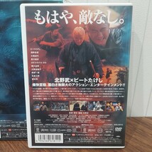 座頭市 DVD ビートたけし(他作品 アウトレイジ その男、凶暴につき ソナチネ キッズ・リターン HANA-BI 菊次郎の夏)邦画 映画_画像4