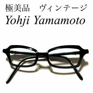 希少 極美品 ’00年代 ヴィンテージ Yohji Yamamoto サングラスフレーム メガネ ヨウジヤマモト 山本耀司