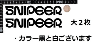 残りわずか！☆ステッカー2枚★　転写シール　 検）スナイパー　SNIPEER　RAID　　デプス　deps　ジャッカル　OSP　エバーグリーン　