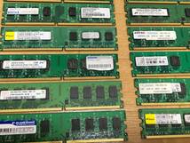 【ジャンクメモリ59枚】DDR2　2GB多め DDR3 主にデスクトップ用／サーバー用　メモリ（都市鉱山？） 大量　_画像5