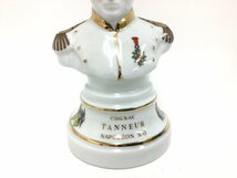 117ターナー ナポレオン XO 陶器【重量番号:2】_画像2