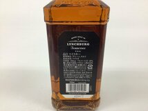 46ウイスキー ジャックダニエル OLD NO7【重量番号:2】_画像3