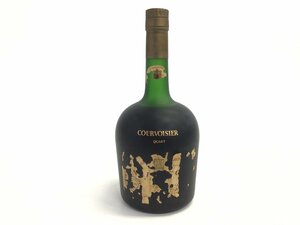 29クルボアジェVSOP 旧【重量番号:2】