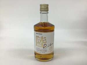 81キリン 陸500ml【重量番号:2】