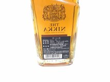 l-2 ニッカ テーラード 700ml【重量番号:2】_画像3