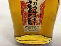 RW41 ニッカ 北海道余市工場ラベル 500ml【重量番号:2】_画像5