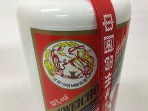 39 貴州茅台酒 500ml【重量番号:2】_画像5