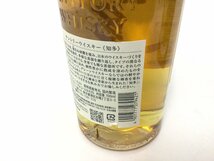 109 サントリー 知多 シングルグレーン 700ml【重量番号:2】_画像5