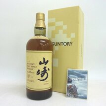 S-9-2ウイスキー サントリー 山崎 12年 ピュアモルト 響マーク 1000ml【重量番号:2】_画像1