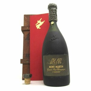 ブランデー レミーマルタン 1724-1974 250周年記念 グランドファインシャンパーニュ 700ml 替え栓・冊子付