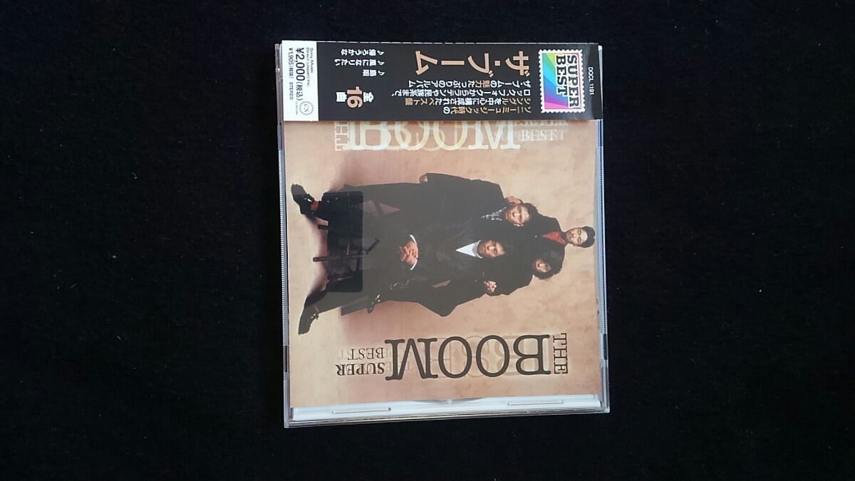 2025年最新】Yahoo!オークション -the boom 風になりたい(CD)の