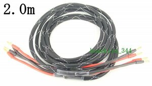 ■最低なし■MONSTER CABLE社 高純度6N銅線材【S16-4 XLN 使用】SPケーブル■2.0mペア■中古美品■