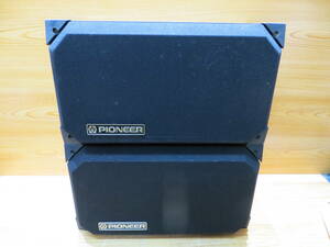 *S1668* PIONEER Pioneer speaker system CS-V11 right right operation verification ending goods used #*