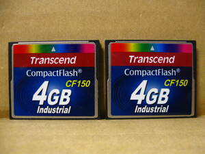 ▽Transcend CF150 Industrial TS4GCF150 4GB コンパクトフラッシュ 2個 中古 トランセンド 産業用 2