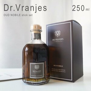 新品 未使用品 1円スタート Dr.Vranjes ドットールヴラニエス デュフューザー ルームフレグランス OUD NOBILE 250ml