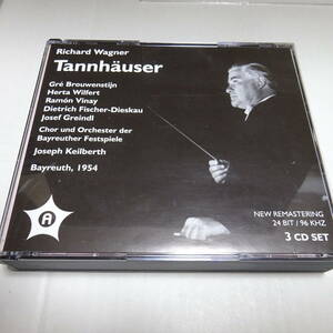 輸入盤/3CD「ワーグナー：タンホイザー 全曲」1954年/ヴィナイ/グラインドル/ディースカウ/カイルベルト＆バイロイト祝祭管/ANDRCD5162