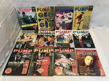 雑誌「PUMP」12冊セット_画像1