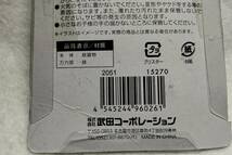 【新品・送料無料・即決】２個セット☆C型クランプ　５０mm（ミリ）銀#固定#木工#日曜大工#DIY#万力#自作#ホビー#自動車#バイク#オートバイ_画像4