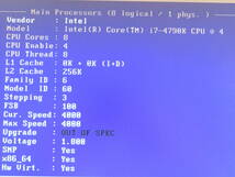 Intel Core i7-4790K　4.00GHz LGA1150 　中古品(8)_画像3