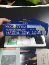 G33　モデルガン 　KSC キングコブラ　パックマイヤーグリップ　カートリッジ付き　インサート横　動作確認 OK　重さ　589g_画像2