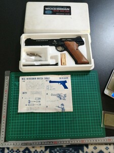 G38　モデルガン MGC ウッズマン　カートリッジ付き　木製グリップ付き　インサート横　動作確認 OK　重さ　449g