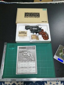 Y6　モデルガン コクサイ　MHW M19 　 未発火　カートリッジ付き　インサート横　動作確認 OK　重さ　571g