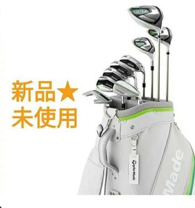 新品★テーラーメイド RBZ SPEEDLITE レディース クラブ(9本) 2021年モデル キャディバッグ付 スピードライト L テイラーメイド TaylorMade