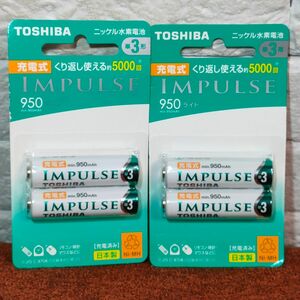 未使用　充電式IMPULSE ニッケル水素電池 ライトタイプ TNH-3LE 2P　2パック