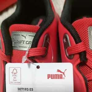 新品 定価13200 PUMA フェラーリ スニーカー 26cm ドリフトキャット Decima レッド 赤 エンブレム プーマ FERRARI コラボ 公式の画像9