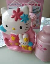 ハローキティ　Hello Kitty 電動氷かき器　カップなし_画像3