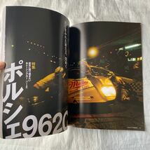 ■Ｒａｃｉｎｇ On■後世に語り継ぎたい名レーシングカーPARTⅣ■ポルシェ９６２Ｃ■2013年_画像2