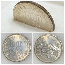 AH7941 1964年 東京オリンピック 記念硬貨 1000円銀貨 × 6枚 昭和39年 TOKYO 記念コイン 千円銀貨 アンティーク コレクション品_画像5