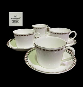 S-58◆美品 WEDGWOOD カップ&ソーサー 4客セット MANHATTAN BONE CHINA 1998 ウェッジウッド