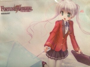 フォーチュン アテリアル FORTUNE ARTERIAL MF タオル 2枚セット グッズ