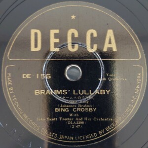 SP盤レコード/BRAHM’S LULLABY(ブラームスの子守唄)/TOO-RAI-LOO-RA-LOO-RAL(アイルランドの子守唄)BING CROSBY-ビング・クロスビー/美盤