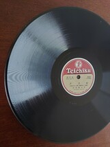 【SP盤レコード】TEICHIKU流行歌/夕月峠 菅原都々子/かよい船 田端義夫/SPレコード_画像4