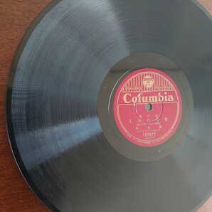【SP盤レコード】Columbia流行歌/愛染ながし 霧島昇/忘れな草の歌 二葉あき子/SPレコードの画像4