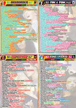 【洋楽DVD】11月新作 2024 New Trend PV Awards 最速PV集　Jung Kook Bebe Rexha David Guetta BLACKPINK Doja Cat IVE　正規版DVD_画像2