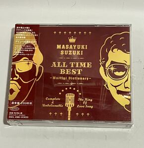 鈴木雅之 CD 3枚組ベストアルバム ALL TIME BEST　帯付きテープ張　送料無料