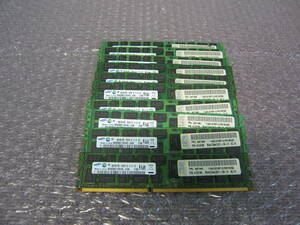  server for memory *SAMSUNG 4GB 10 pieces set PC3-10600R resistor doECC operation goods used several bidding is possible talent *