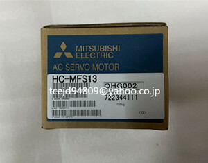 新品　MITSUBISHI/三菱 　HC-MFS13 サーボモーター　保証付き