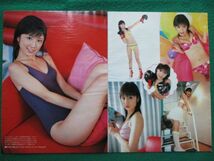 切り抜き★小倉優子★コスプレ★グラビア★フライデー／2005年3月25日_画像5