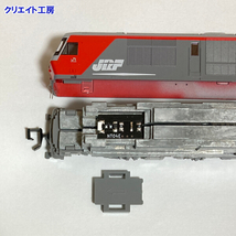 NT04-SN 常点灯 スナバ回路付き 電球色LEDヘッドライト基板 １個 TOMIX DF200 EF66-100 対応　クリエイト工房_画像3