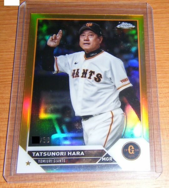 2023 TOPPS chrome NPB 東京読売ジャイアンツ 10枚セット 巨人軍